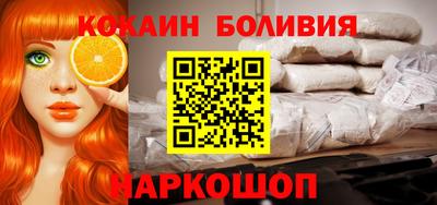 винт Мариинск