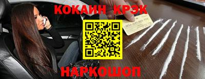 винт Мариинск