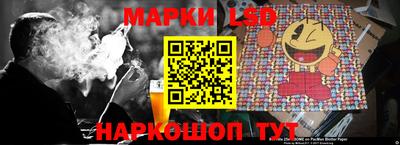 а пвп мука Малгобек