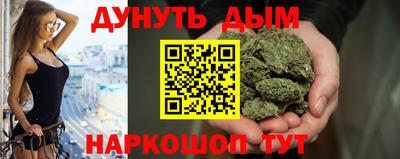 а пвп мука Малгобек