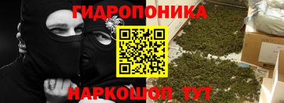 винт Мариинск