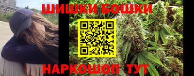 а пвп мука Малгобек