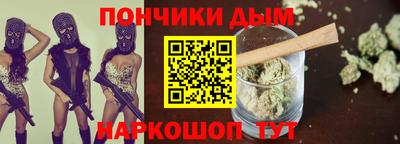 винт Мариинск