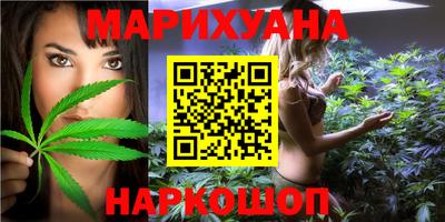 винт Мариинск