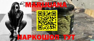 а пвп мука Малгобек