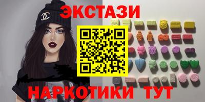 а пвп мука Малгобек