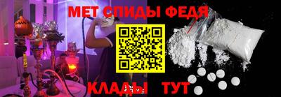 а пвп мука Малгобек