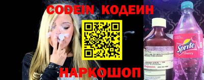 гашик Малоярославец