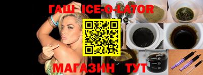 винт Мариинск