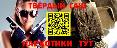 а пвп мука Малгобек